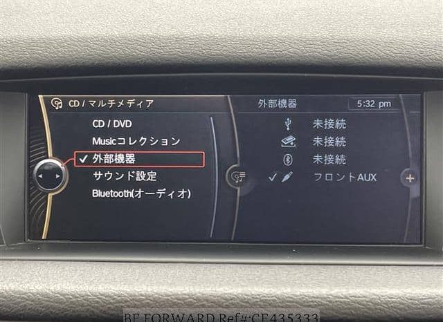 
								2013 BMW X1 full									